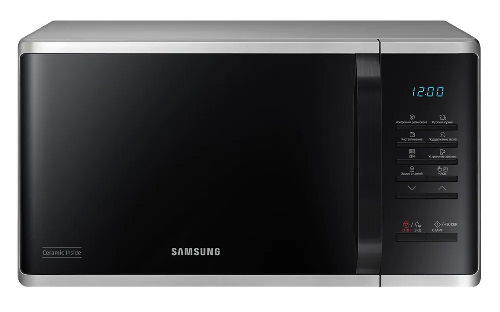 Uitverkoop Samsung MS23K3513AS Magnetron 750 W Zwart, Zilver EWO1169