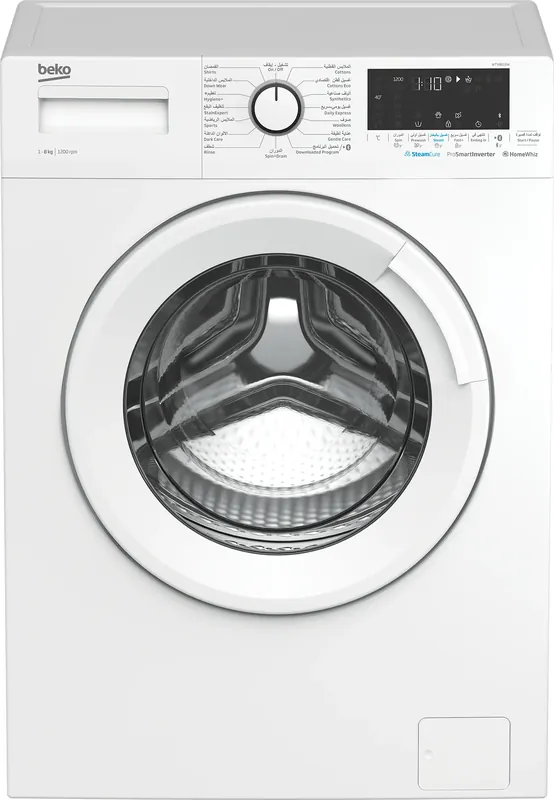 Beko b300 B3WM49410W2 wasmachine Voorbelading 9 kg 1400 RPM Wit DHZ3513 Must-Have