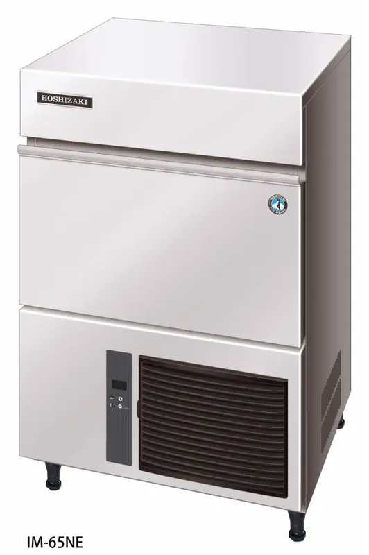Nieuw IJsblokjesmachine 22kg/24u - Hoshizaki IM-65NE-S - Voorraad 26kg - Stervormige IJsblokken