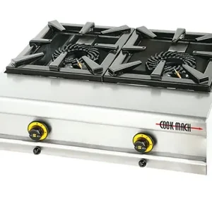 Hokker - Gas - Twee Branders - 38x60x(h)25cm - 15 kW Superprijs