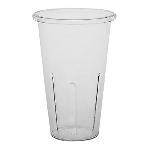 Mengbeker Uitverkoop
