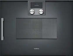 Shop Nu Gaggenau BMP250100 magnetron