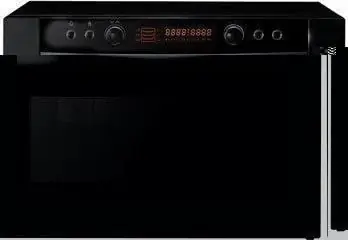 Gereduceerde Prijs LG MP9287NB magnetron