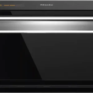 Uitverkoop Miele DAD4840OBSW afzuigkap